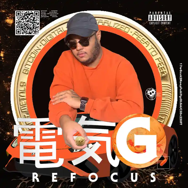 inscription 2156756e9fe5f0297deea23887f99771174fc78f2ec57e323a6abd8e6eeab9d7i0