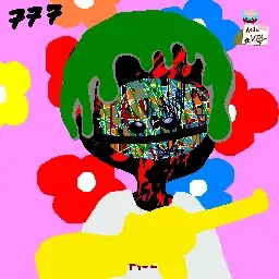 inscription aae97ed55d9855f43b7fc23ce89fc03f7e25d5e52e08448713c0e11dde67c2cbi0