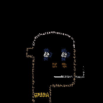 inscription c19ccfe8aec75f7da9bc78097b9bad73b2b1b5f3b09d7c8aee80b8a4fd9ab49ai0